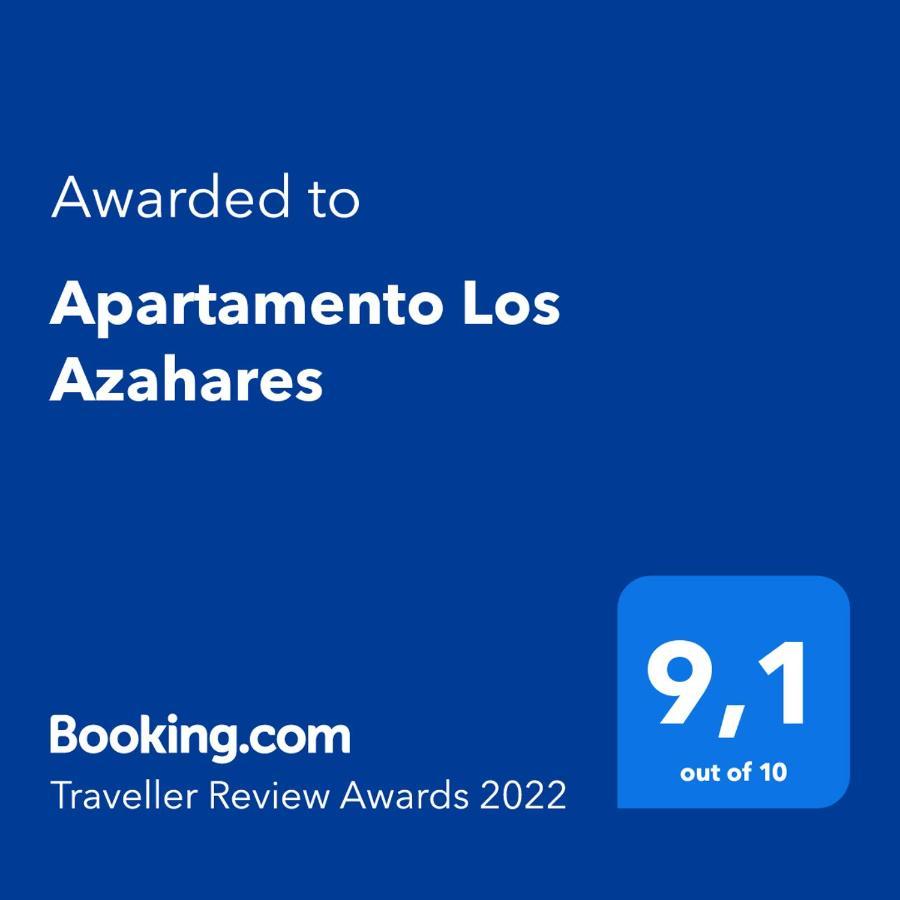 Apartamento Los Azahares Σεβίλλη Εξωτερικό φωτογραφία