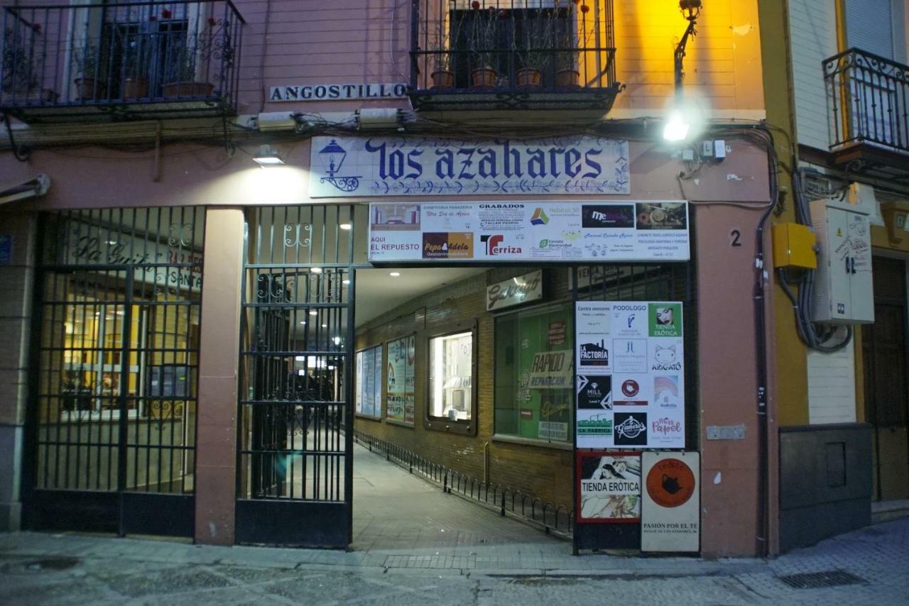 Apartamento Los Azahares Σεβίλλη Εξωτερικό φωτογραφία